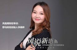 （10分钟科普下）甘孜咨询热线招聘信息_哔哩哔哩
